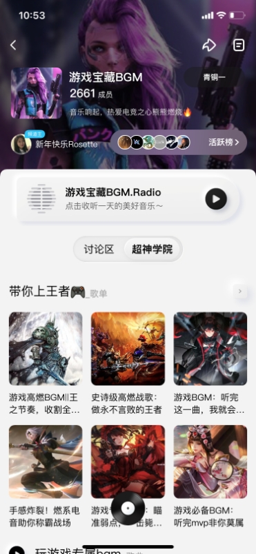 極簡化X個(gè)性化，專為年輕人打造的酷狗概念版，有什么與眾不同？