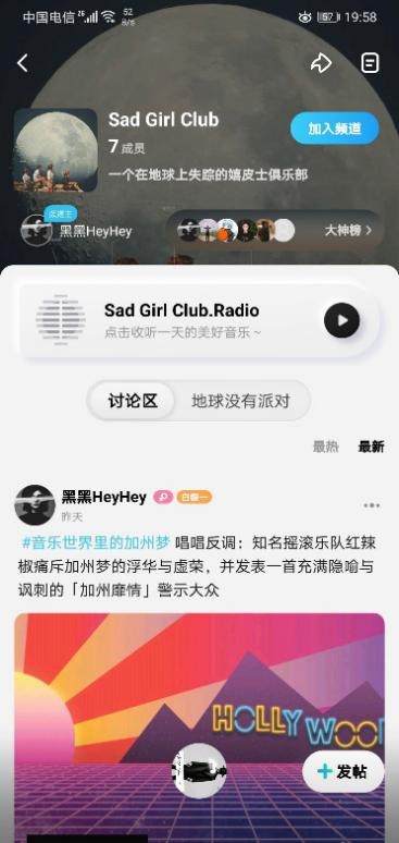 極簡化X個(gè)性化，專為年輕人打造的酷狗概念版，有什么與眾不同？