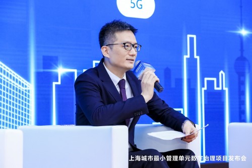 圓桌對話：城市精細化治理創(chuàng)新理念與實踐