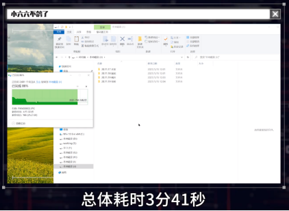 選對(duì)了硬盤，才能讓你的視頻剪輯電腦如虎添翼