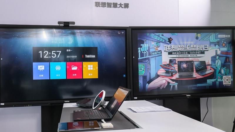 首家智商務(wù)融合店正式開業(yè)，聯(lián)想SMB智慧終端戰(zhàn)略全面啟動(dòng)