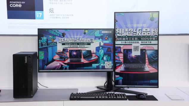 首家智商務(wù)融合店正式開業(yè)，聯(lián)想SMB智慧終端戰(zhàn)略全面啟動(dòng)