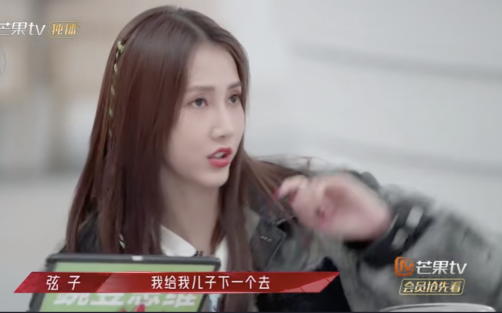 胡靜向全國家長傾情推薦 啟蒙孩子學習首選豌豆思維!