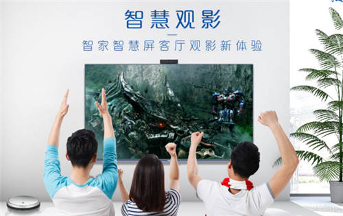 打開電視看電影！卡薩帝打造影院級音畫