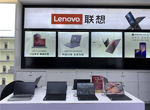 聯(lián)想來酷聯(lián)手行業(yè)巨頭中免集團(tuán)，四店同開免稅業(yè)務(wù)強(qiáng)勢擴(kuò)張