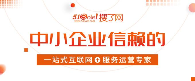 線上推廣獲客小技巧！