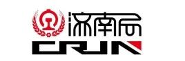 信銳2500+AP助力，中國鐵路濟南局全站段無線升級“大手筆”