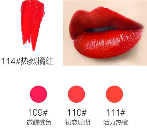 三八女神節(jié)將至，毛戈平唇膏5大潮流色系加持你的美！