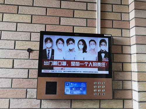 聯(lián)掌門戶助推智慧城市建設(shè) 天九共享助力獨角獸企業(yè)崛起