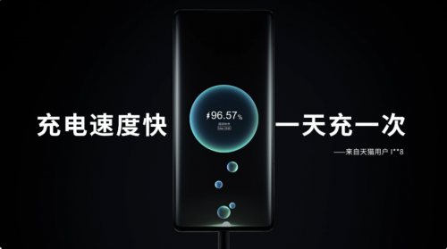 一款旗艦手機(jī)應(yīng)該具備哪些優(yōu)點(diǎn)，來(lái)看看用戶怎么說(shuō)