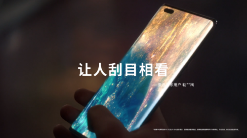 一款旗艦手機(jī)應(yīng)該具備哪些優(yōu)點(diǎn)，來(lái)看看用戶怎么說(shuō)