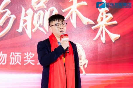 遠東接力100計劃：讓人才資源“活”起來