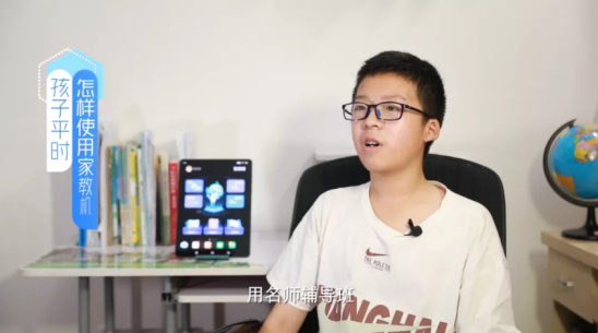 孩子不寫(xiě)作業(yè)被罵離家出走！父母望子成龍錯(cuò)了嗎？