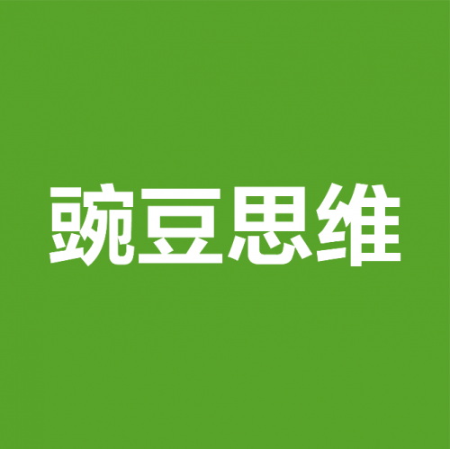 家長(zhǎng)千里追送錦旗，豌豆思維的老師為什么這么厲害