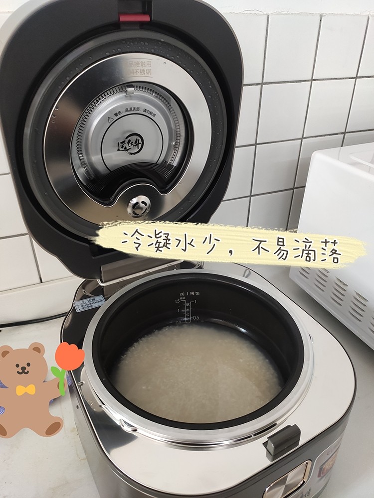 我們對蘇泊爾電飯煲進(jìn)行了評測：顏值當(dāng)?shù)?實(shí)力不俗