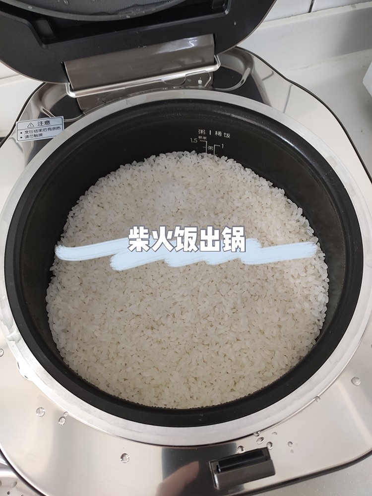 我們對蘇泊爾電飯煲進(jìn)行了評測：顏值當(dāng)?shù)?實(shí)力不俗