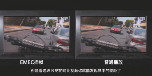 OPPO智能電視S1和華為智慧屏v各有何特點？到底哪款更好呢