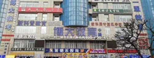 樂(lè)樂(lè)課堂錄播雙師：解決下沉市場(chǎng)缺老師痛點(diǎn)