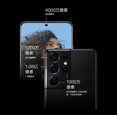 4K還沒(méi)普及，三星Galaxy S21 5G系列已經(jīng)玩轉(zhuǎn)8K了