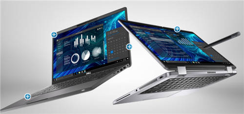 戴爾Latitude 7320平板筆記本二合一電腦，解鎖工作的更多種可能