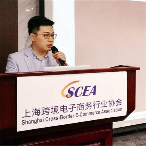 跨境出海 牛市開局——2021新蛋中國助力上?？缇畴娚坛隹诠媾嘤?/></p><p style=
