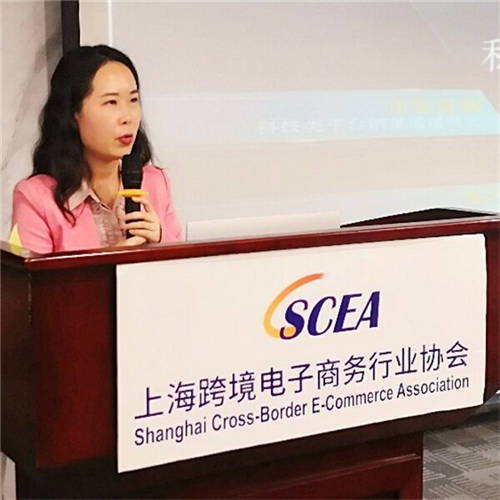 跨境出海 牛市開局——2021新蛋中國助力上?？缇畴娚坛隹诠媾嘤?/></p><p style=