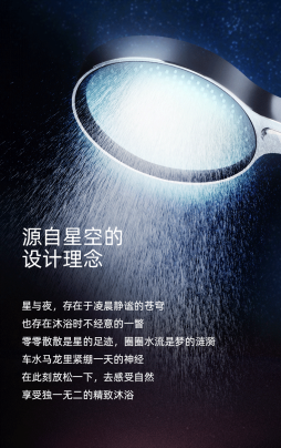 西屋電氣助力Office Lady，成就精致上班族