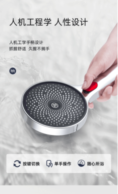 西屋電氣助力Office Lady，成就精致上班族