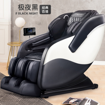 西屋電氣助力Office Lady，成就精致上班族