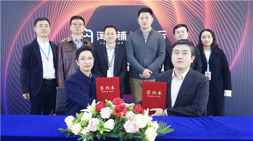 阿里與啟博云合作后又有大動作！淘小鋪推出百億補貼為商家?guī)砀＠?/></p><p style=
