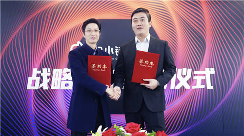 阿里與啟博云合作后又有大動作！淘小鋪推出百億補貼為商家?guī)砀＠?/></p><p style=