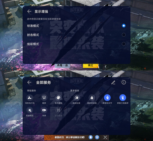 榮耀V40怎么樣？有了TA就等于解鎖“物理外掛”