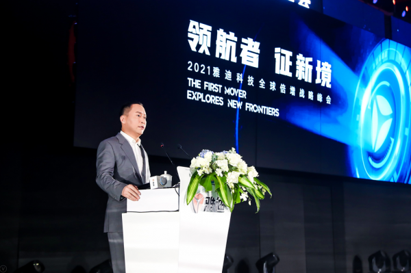 從科技引領(lǐng)到行業(yè)引領(lǐng)，雅迪到底實(shí)力幾何？