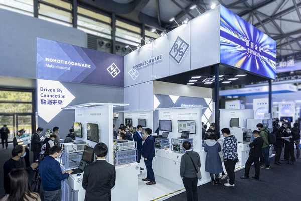 融測未來，羅德與施瓦茨在2021 MWC展示全生態(tài)測試與測量解決方案