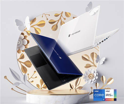辦公游戲都出色！dynabook EX50L-J全新上線