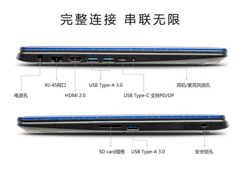 辦公游戲都出色！dynabook EX50L-J全新上線