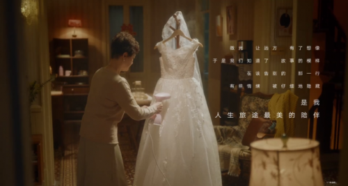 致敬“微光女神”，榮耀V40×方文山女神節(jié)送特殊禮物