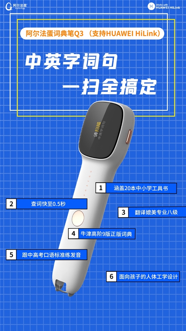 開學(xué)文具怎么選，看這一篇就夠了