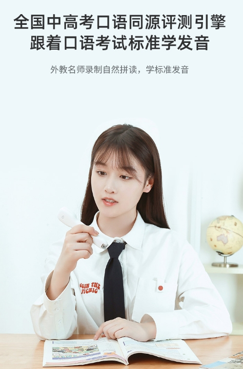 開學(xué)文具怎么選，看這一篇就夠了