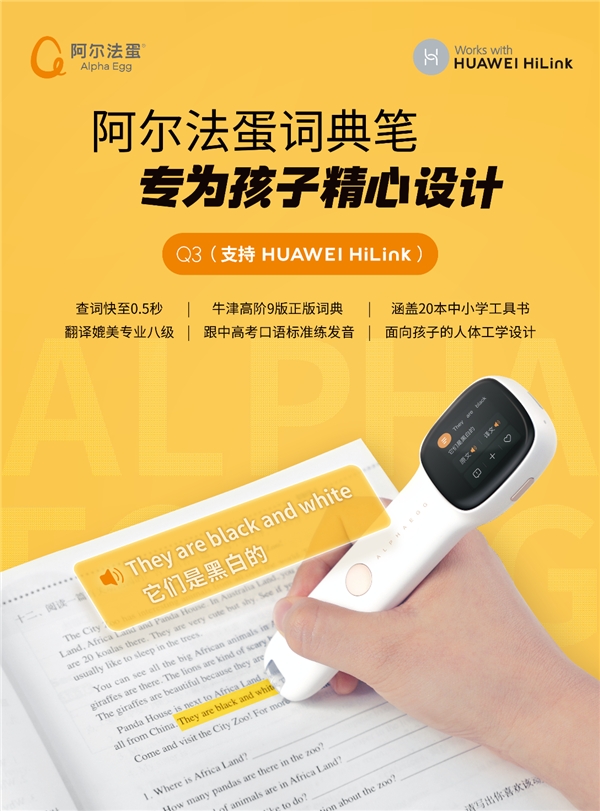 開學(xué)文具怎么選，看這一篇就夠了