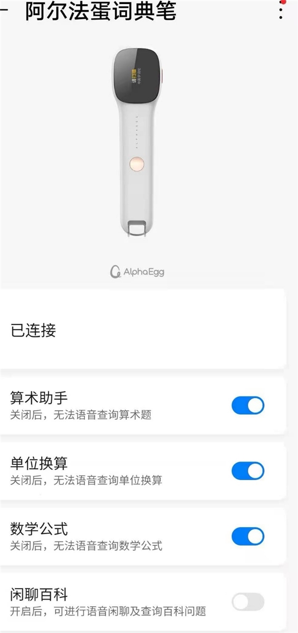 開學(xué)文具怎么選，看這一篇就夠了