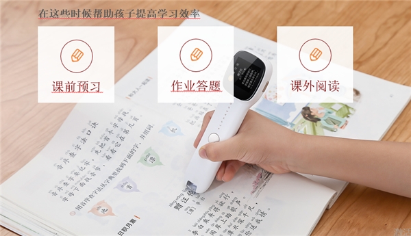開學(xué)文具怎么選，看這一篇就夠了
