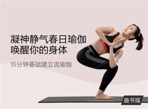 春練正當(dāng)時，F(xiàn)ITURE魔鏡助你開啟健康新一年