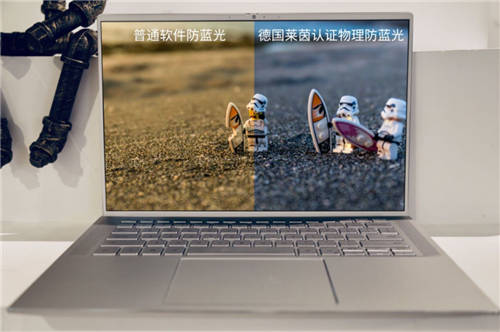 帶護(hù)眼“巨幕”的辦公筆記本電腦，就選戴爾靈越7400