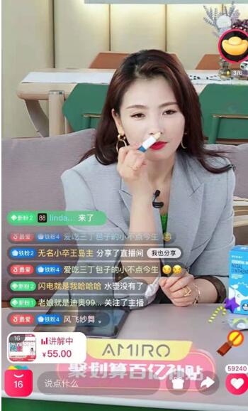 劉濤，張柏芝，胡可攜手新西蘭BEGGI 鼻炎爆款備戰(zhàn)3.8女王節(jié)