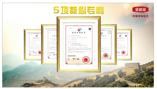 “女神節(jié)”傳承母愛力量，伊利金領(lǐng)冠“科研女神”19年與愛同行