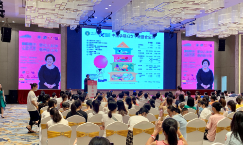 傳承母愛力量，伊利金領(lǐng)冠為“她”撐起保護(hù)傘