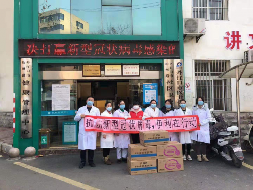 傳承母愛力量，伊利金領(lǐng)冠為“她”撐起保護(hù)傘