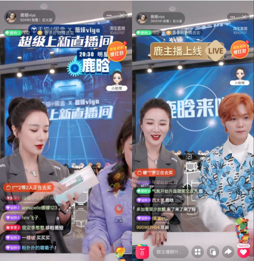 理性引導(dǎo)混搭感性感召，天貓小黑盒38大促“不負(fù)春新”
