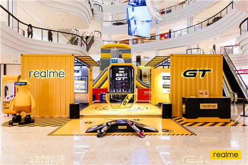 realme真我GT火爆來(lái)襲，最潮快閃店人氣爆棚